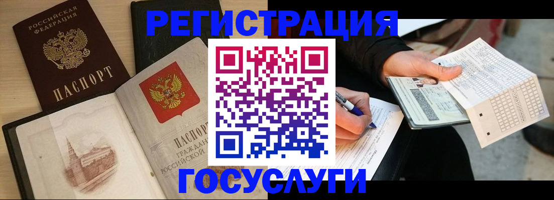 пропишу в квартире в Нижних Сергах